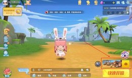 迷你最新版本爆料,全新功能与升级亮点抢先看